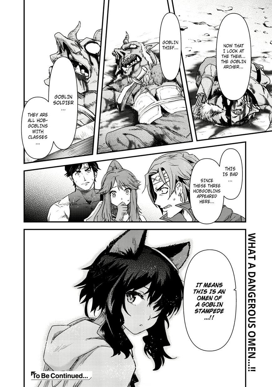 Tensei Shitara Ken Deshita Chapter 8 16